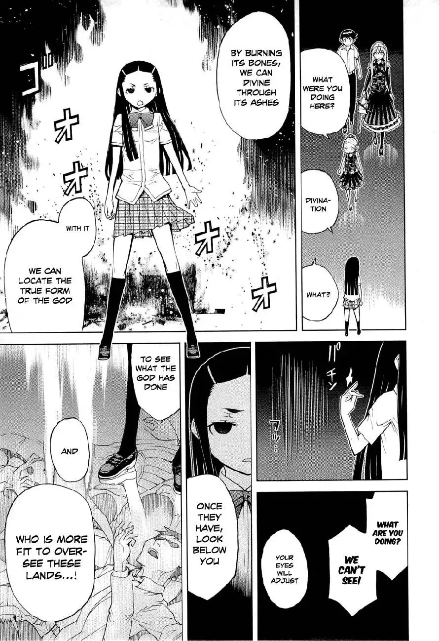 Princess Resurrection Chapter 52 21